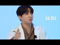 [방탄소년단 정국]깻잎 떼주고 새우 껍질 까주면 절대 안돼는 정국이가 귀여워(깻잎 떼주다가 손도 잡고 눈도 마주치고 결혼하는거여~~♡)