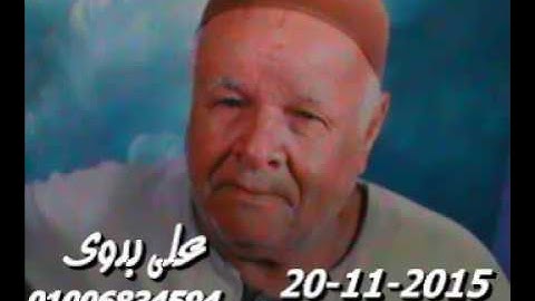 محمود الشحات سورة ال عمران قصاصين الازهار اولاد صقر 20 11 2015 تسجيلات على ب