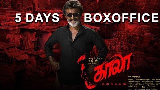 Hit or Flop? - Kaala 5 Days WW Boxoffice Collection Report | Rajinikanth | Pa Ranjith