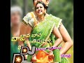 Bava bava banthi puvva telugu movie dj song / 2019 latest dj songs / dj /by poojitha rakul preet Mp3 Song