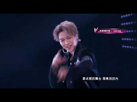 [Stage Performance] INTO1- Intro + we are the youth,  we are the future