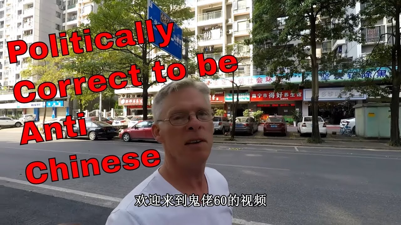 POLITICALLY CORRECT to be ANTICHINESE part 1 YouTube