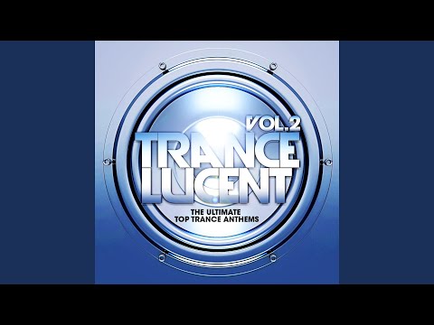 E=MC² (Talla 2XLC Remix)