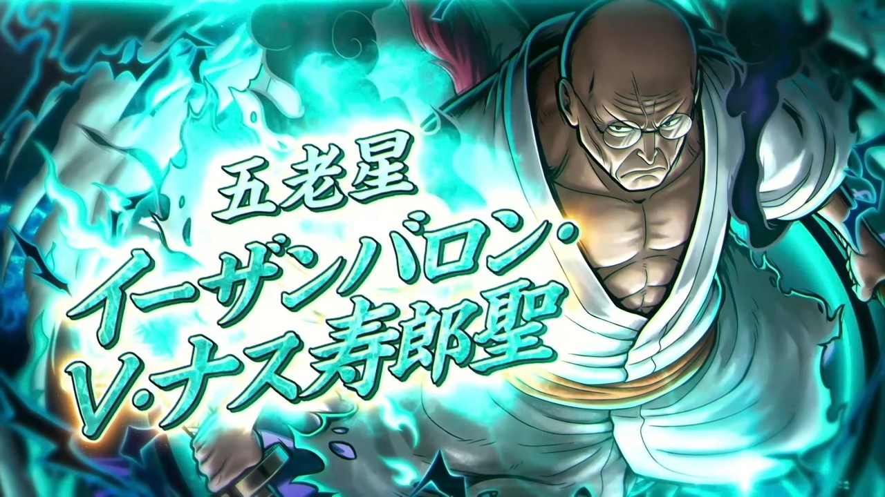 St. Ethanbaron V. Nusjuro PV | One Piece Bounty Rush