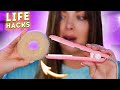 7 ЛАЙФХАКОВ для волос / Beauty Life HACKS / Tanya StreLove