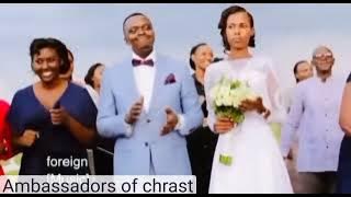 Insinzi ni yubahwe by ambassadors of Christ choir, official video