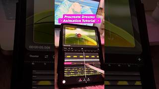 #procreatedreams animation Tutorial | ipad animation