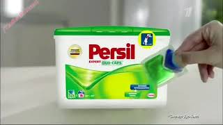Persil Duo Caps