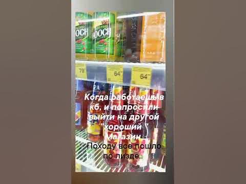 работа в кб 😂 - YouTube