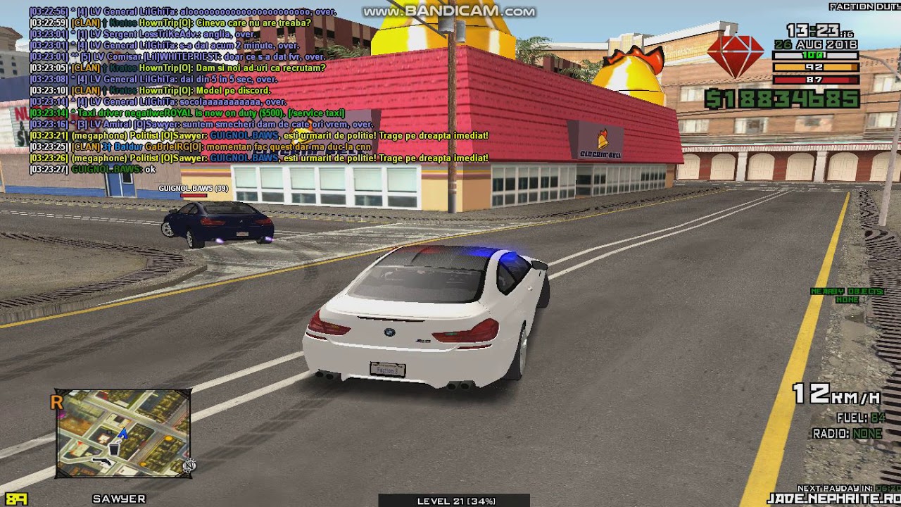 guginol dovada contra