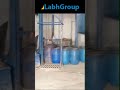 Video Image