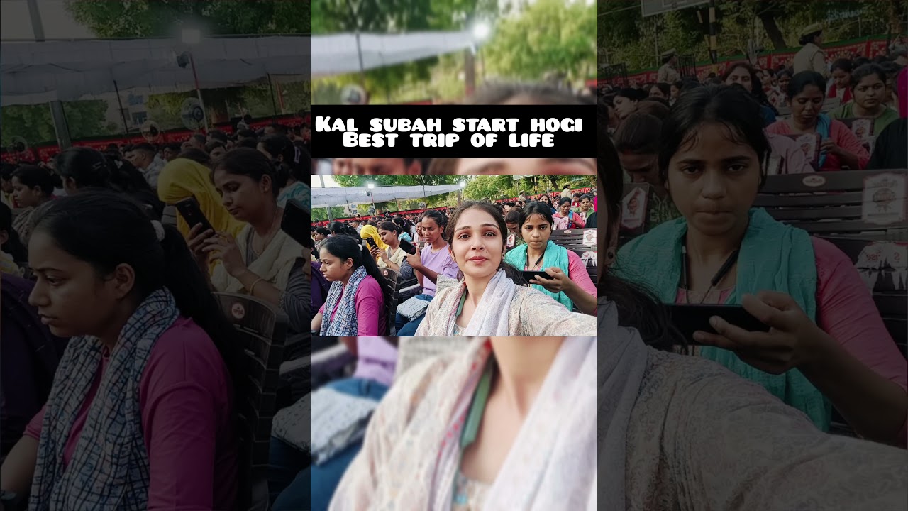 joining letter distribution program briefing 👍