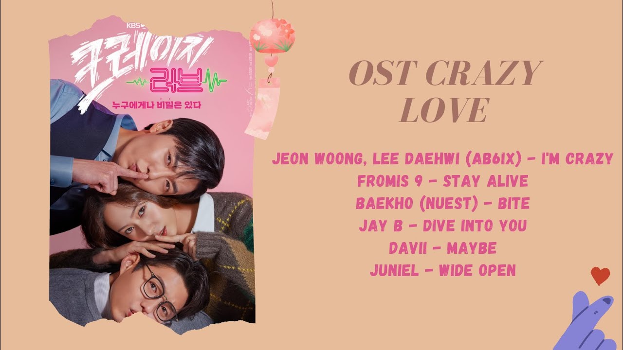 SOUNDTRACK] OST DRAMA KOREA CRAZY LOVE | 크레이지 러브 | FULL