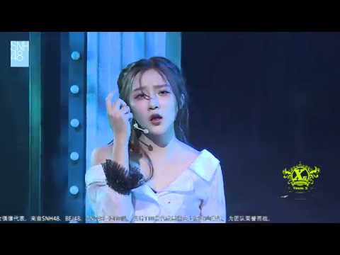 《S&Silence》  SNH48 王菲妍 20190323