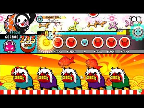 【全良】太鼓の達人ムラサキ　R.Y.U.S.E.I.　キャプチャ