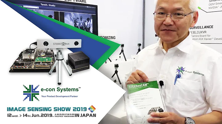 Demo : STEEReoCAM™ -  3D MIPI Stereo Camera for NVIDIA Jetson Xavier/TX2 at ISS2019 | e-con Systems