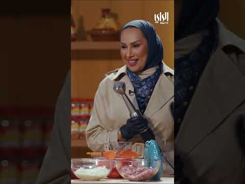 المطبخ الإيطالي اليوم وضيفنا يحيى الجراغ