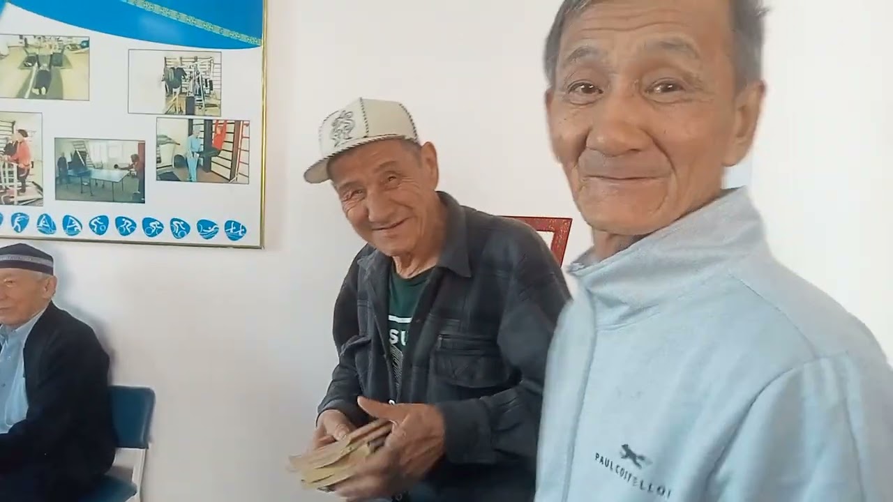 3 марта 2026 г.