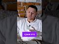 Что такое рецидив? Как предотвратить срыв?? #ПоловинкинАлександр  #наркомания #игромания