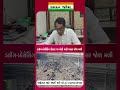 સુરતના ટેકસટાઇલ હબ પર યુદ્ધની અસર #surat #textile #hub #textilehub #war #effect