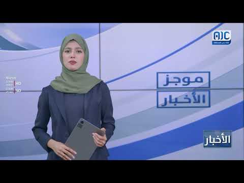 شبكة حقوقية: مراكز الحوثي الصيفية يُشرف عليها إيرانيون