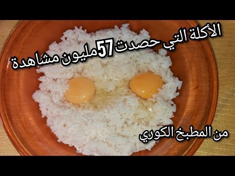 للمحتارين في الغداء | وصفات سهله وسريعه بدون لحم ولا دجاج رووووعه !!. 