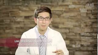 The Secret Of Treechada