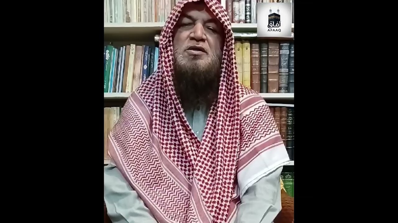 رمضان المبارک کو قیمتی بنائیں  | Haafiz Muhammad Sharif