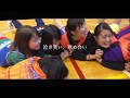 【東海学園大学 女子ハンドボール部】2018年度 卒業Movie