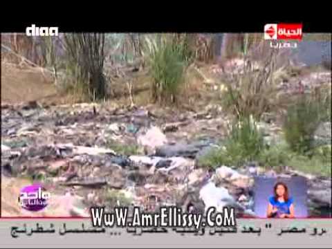 واحد من الناس شكوى مركز ابو حماد بالشرقية مع د عمرو الليثي