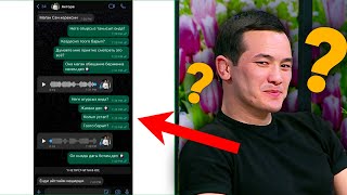 :    ?