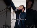 اوعى الشيطان يضحك عليك د حازم شومان
