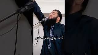 اوعى الشيطان يضحك عليك .. د . حازم شومان