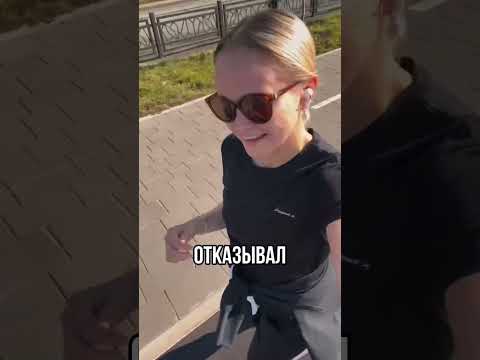 Был рекорд или