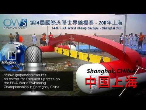 Reporting from Shanghai: FINA World Swimming Champ...