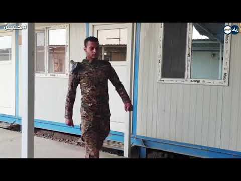 عبا س فا هم