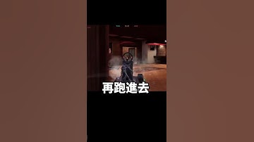 【決勝時刻M】好玩 #決勝時刻m #codm #決勝時刻 #cod #codmobile #五指