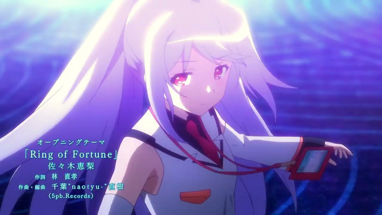 Plastic Memories Asayake No Starmine Ending - YouTube