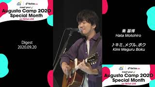 Augusta Camp 2020 Special Month on TikTok LIVE #3 Digest