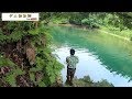 ダム釣行