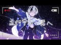【MV】並行宇宙の君へ / 鈴木勝【オリジナル曲】