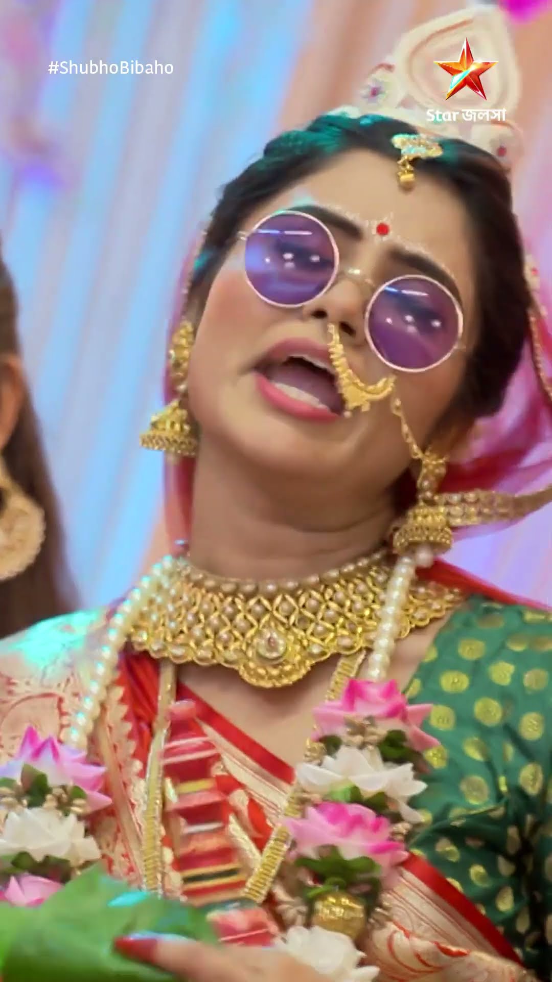 #shorts শুভ বিবাহ