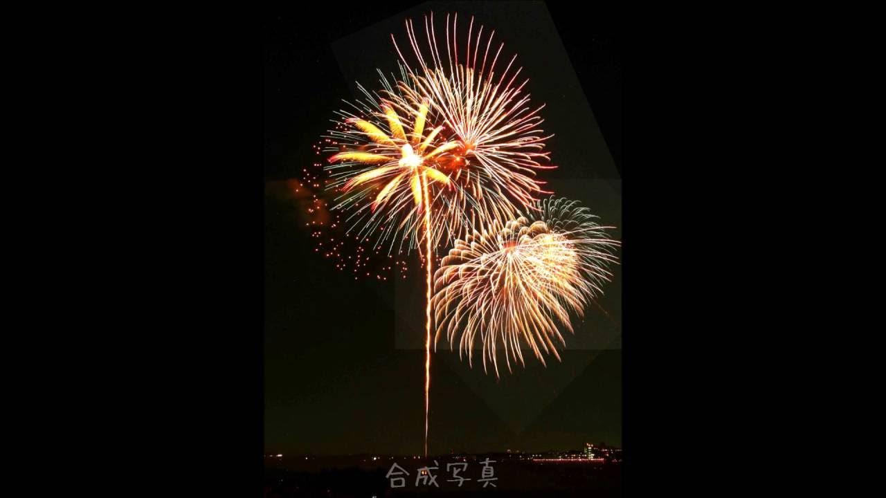 三郷花火大会 2015 ART花火・合成花火 YouTube 三郷花火大会 2015 ART花火・合成花火 YouTube