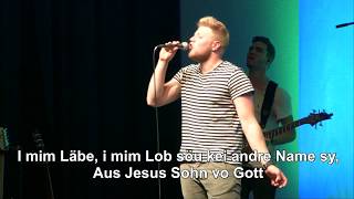 Video thumbnail of "Jesus, Sohn vo Gott - Onechurch | live Aarena17"
