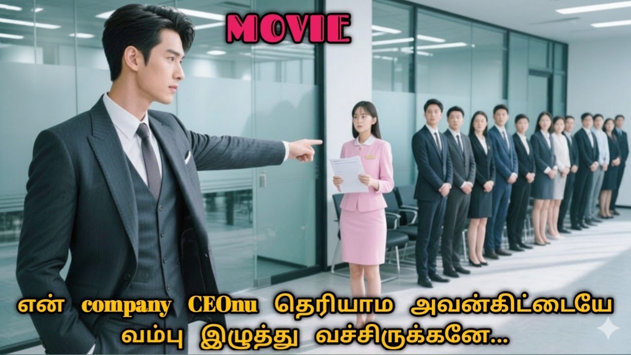 😲❤️ Heroine Goes for Friend’s Blind Date but Meets Her Own CEO! | Unexpected Office Love Story”