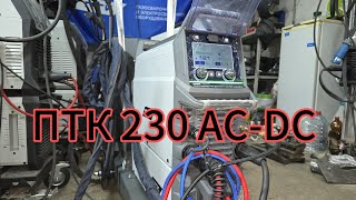 :  HANKER MULTIWAVE TIG KT230 P AC/DC LCD H73