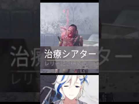 【 DBD 】運営よ、これがお前らのやりかたか！？ #dbd #deadbydaylight #dbdclips