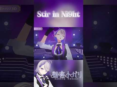 イケボ個人Vtuberのオリジナル曲がかっこよすぎる 【#shorts #個人勢vtuber #朔夜トバリ #美少女 #個人勢 】