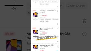 order kanakide direct call ka.ataibo 9365297011 ia nona