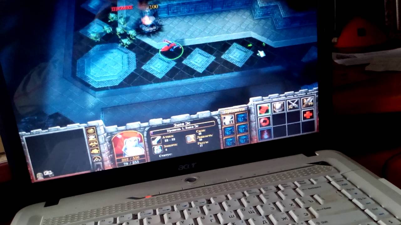 Варкрафт 3 это Дота 2 - YouTube